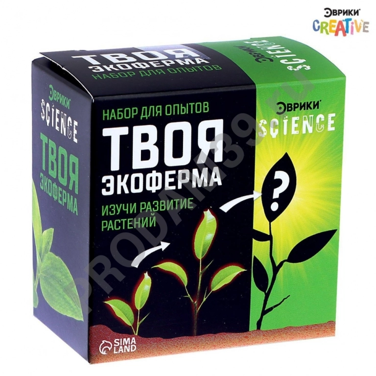 Набор для опытов 