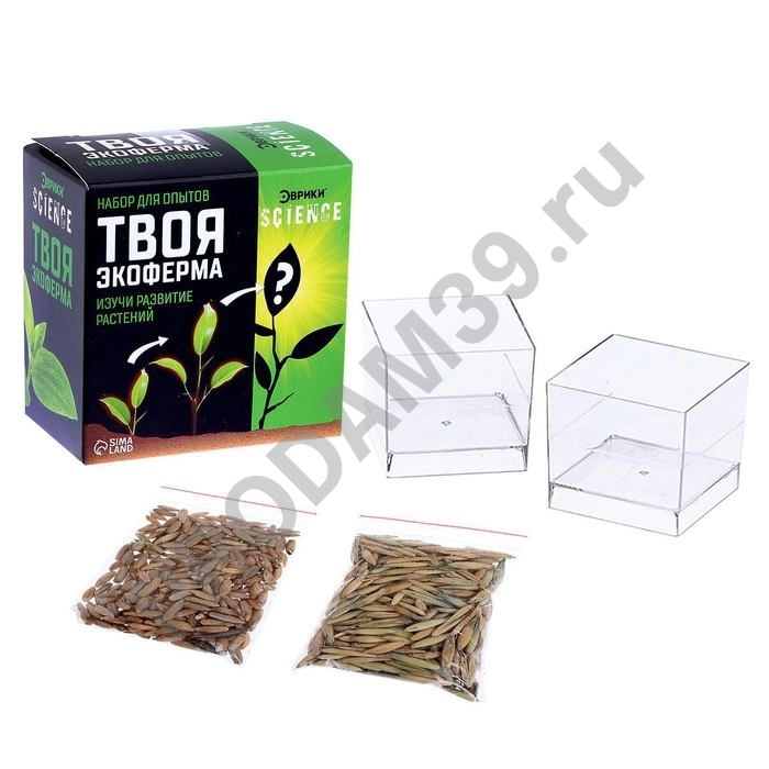 Набор для опытов 