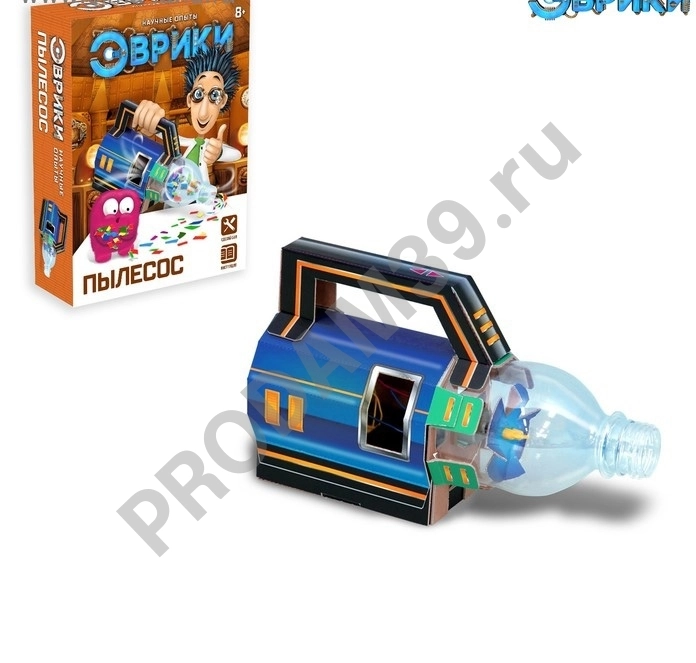 Набор для опытов 