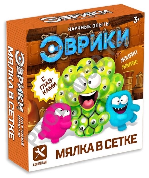 Набор для опытов 