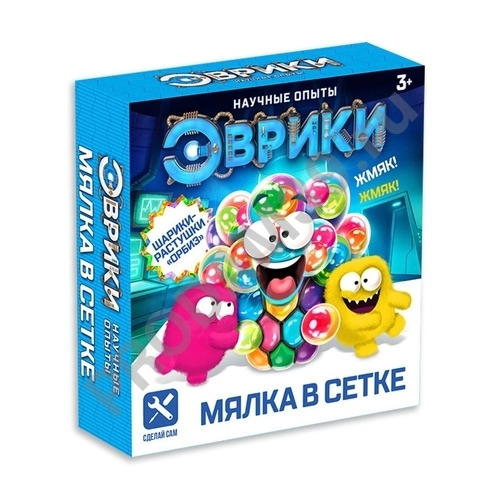 Набор для опытов 