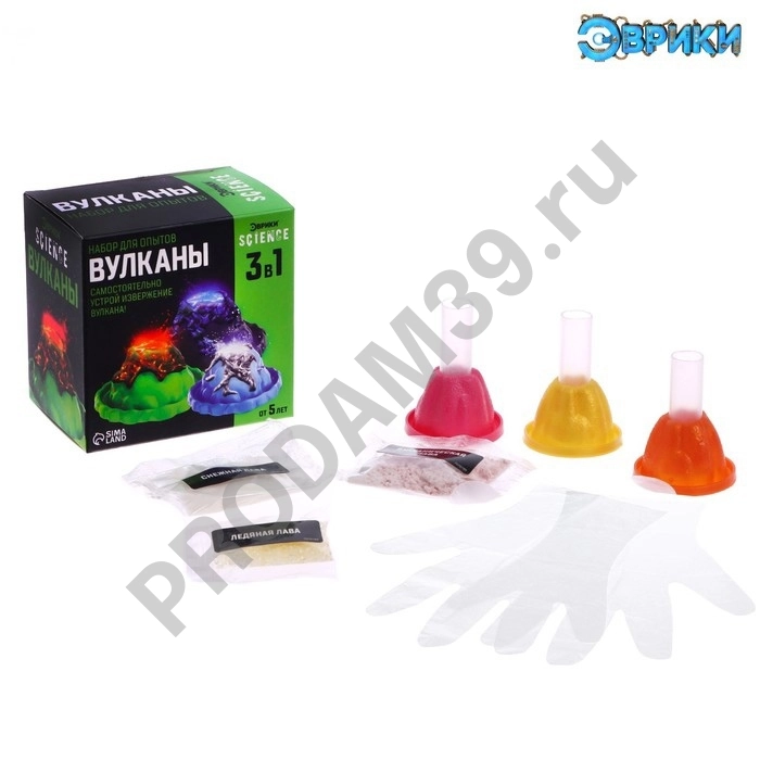 Набор для опытов 