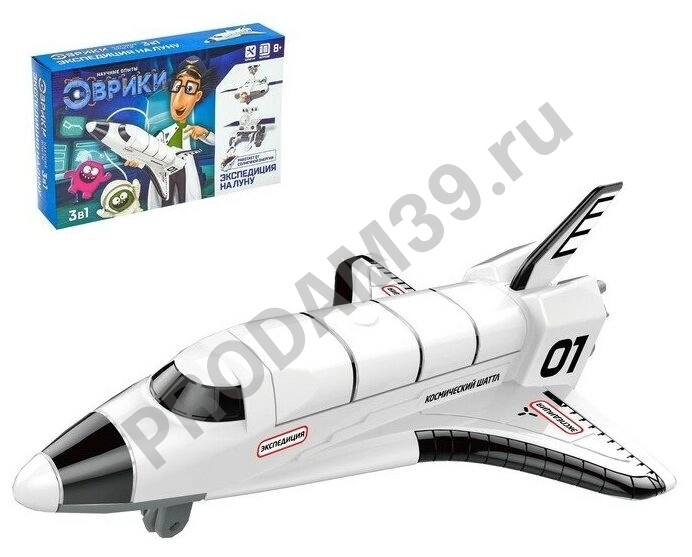 Научный опыт 