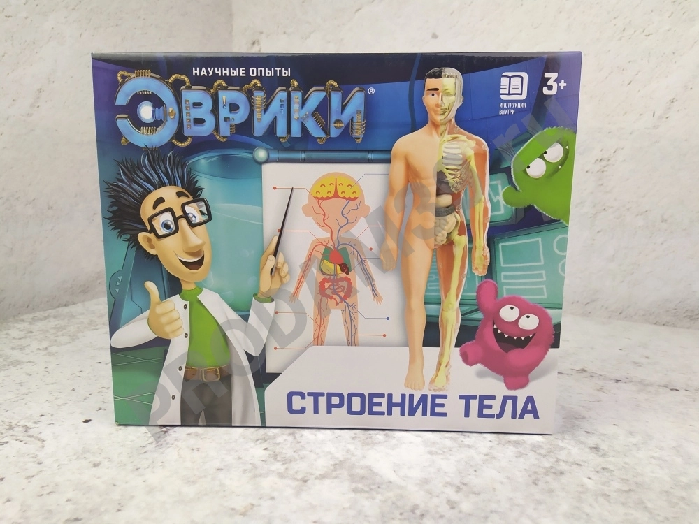 Научный опыт 