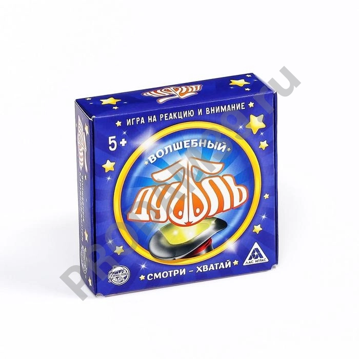 Настольная иигра 