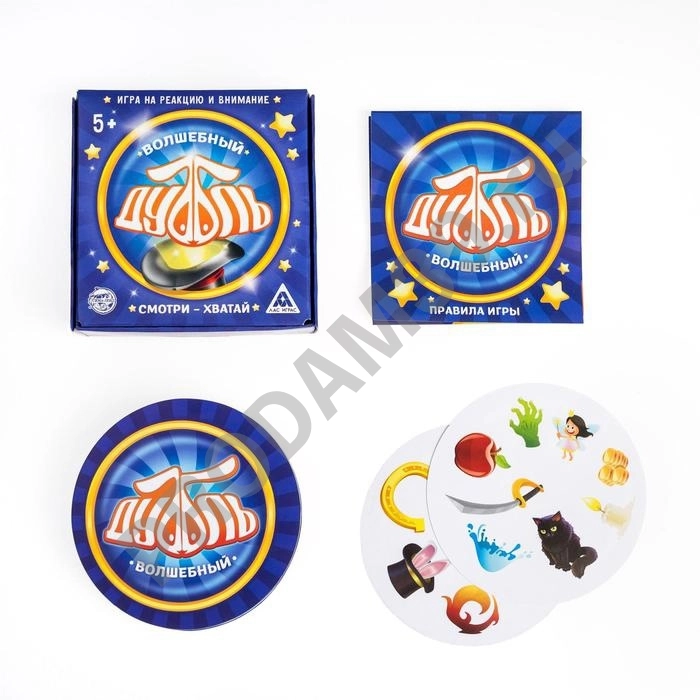 Настольная иигра 