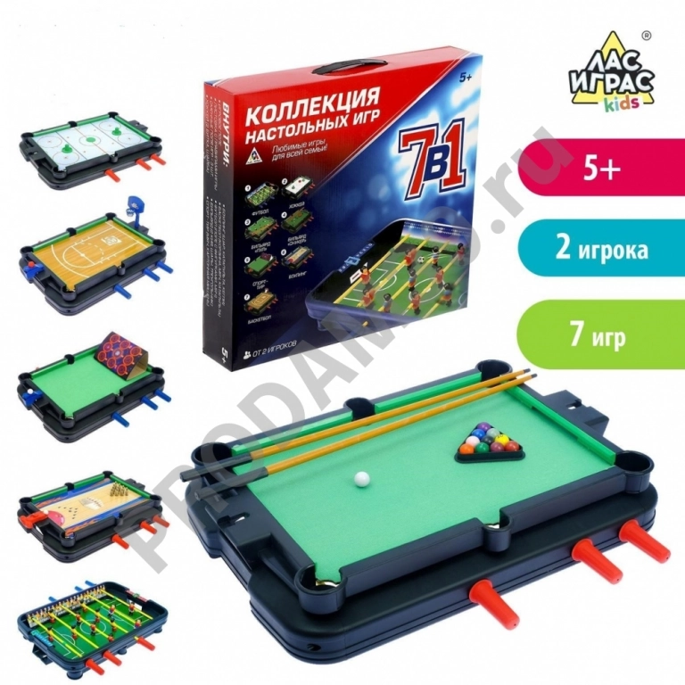 Настольная игра