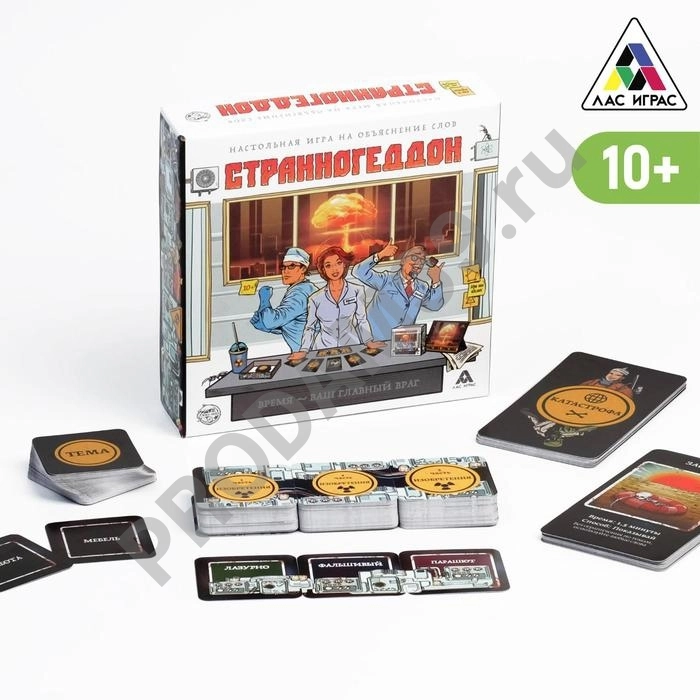 Настольная игра на объяснение слов 