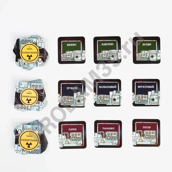 Настольная игра на объяснение слов 