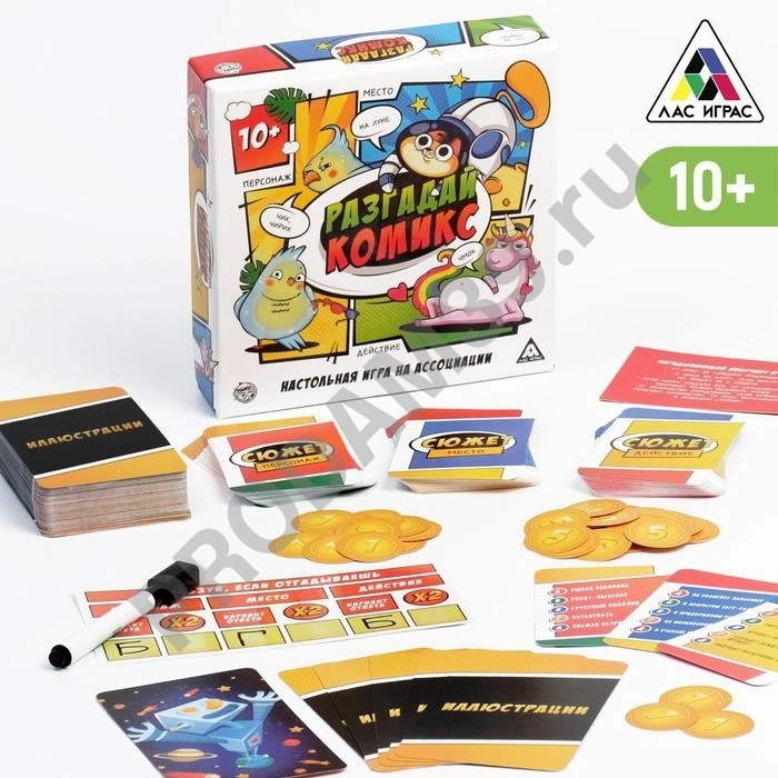 Настольная игра на ассоциации 