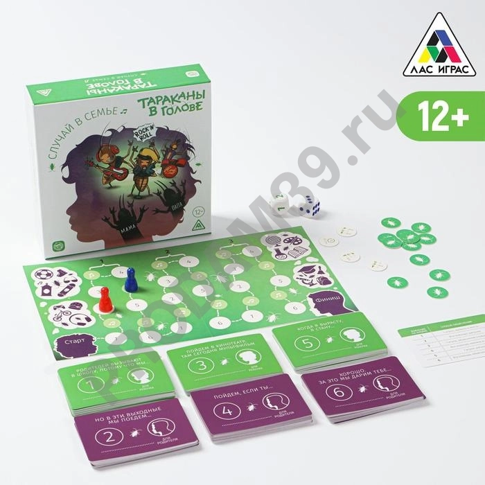 Настольная игра 