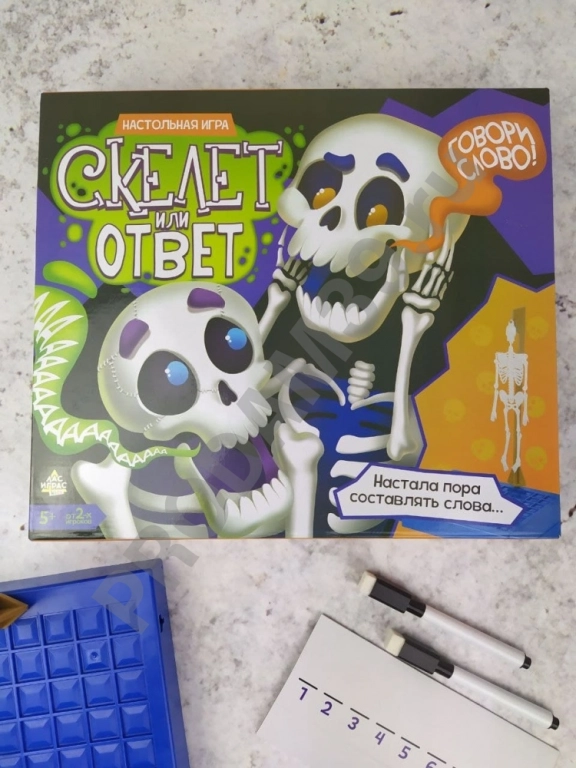 Настольная игра 