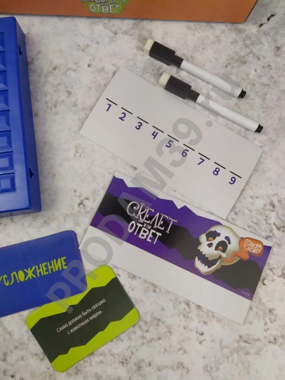 Настольная игра 