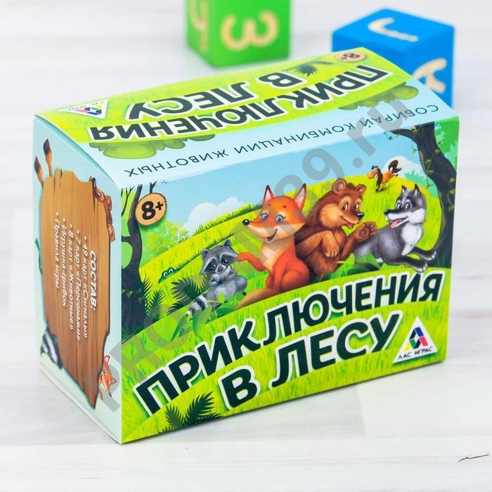 Настольная игра 