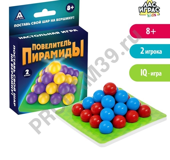 Настольная игра 