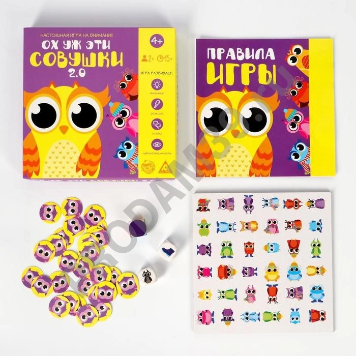 Настольная игра 