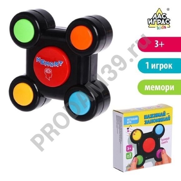 Настольная игра 