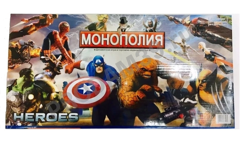 Настольная игра 