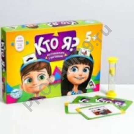 Настольная игра 