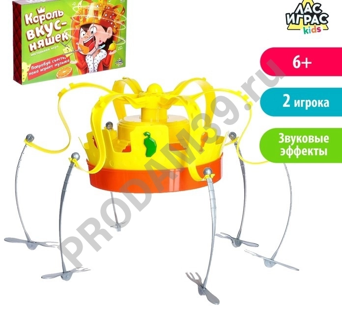 Настольная игра 