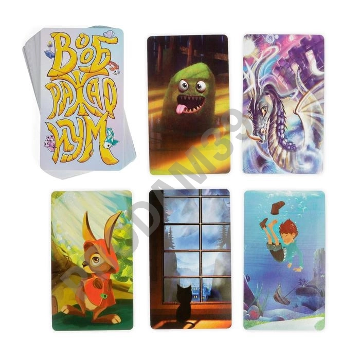 Настольная игра 