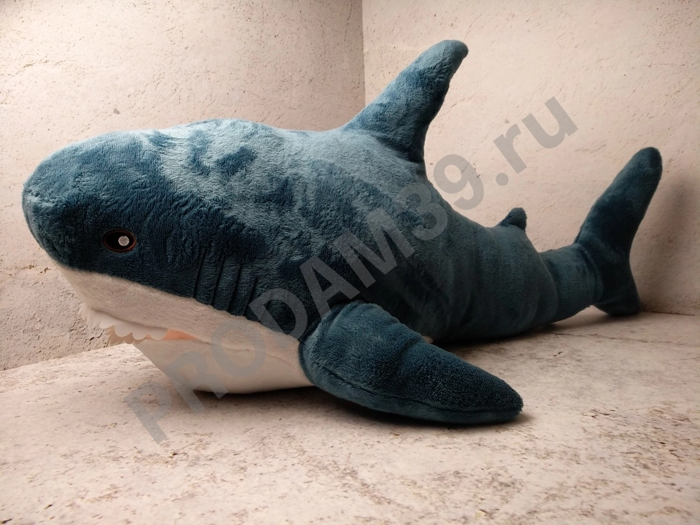 Мягкая игрушка Акула 100 см