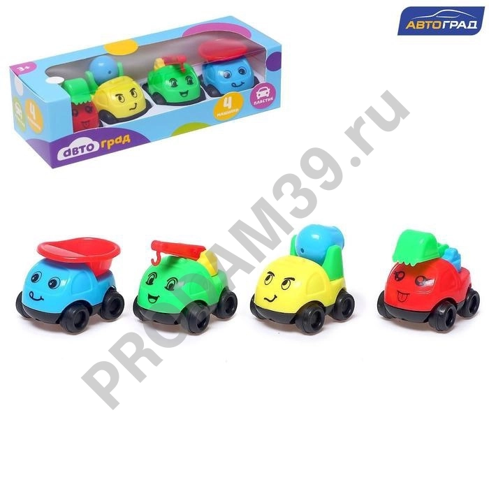 Машинки детские, набор 4 шт
