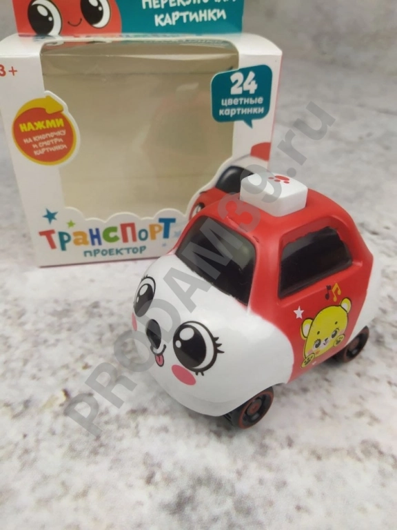 Машинка-проектор