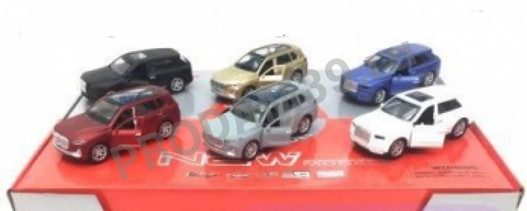 Машинка (металл)