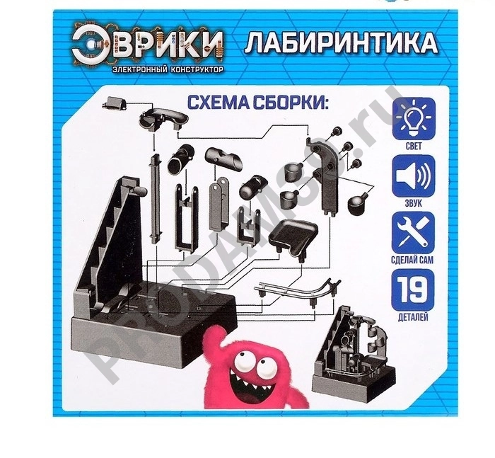 Конструктор электронный 