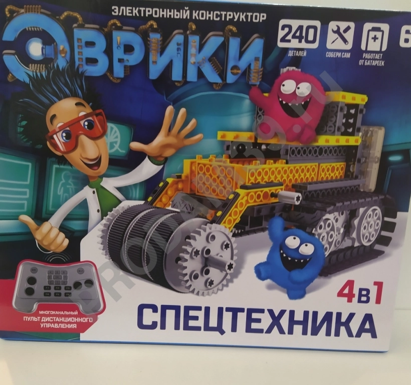 Конструктор р/у 