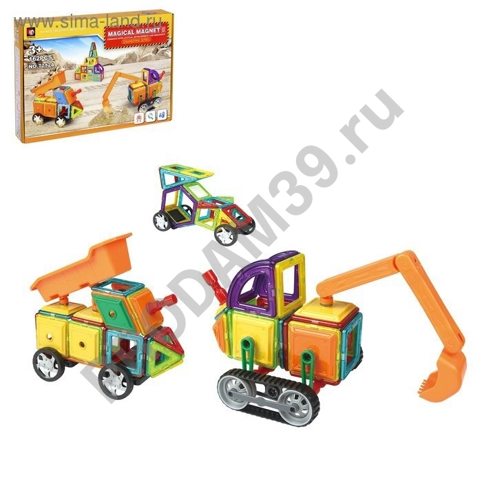 Конструктор магнитный, 162 дет