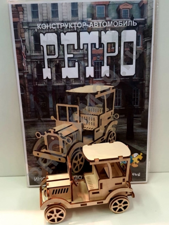 Конструктор деревянный