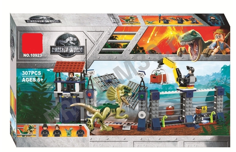 Конструктор Dino WorldНападение Дилофозавра на пост