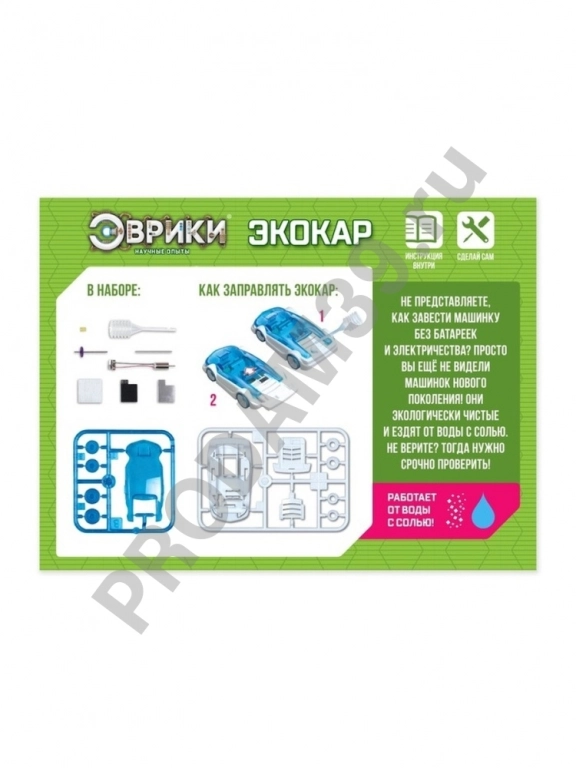 Конструктор 