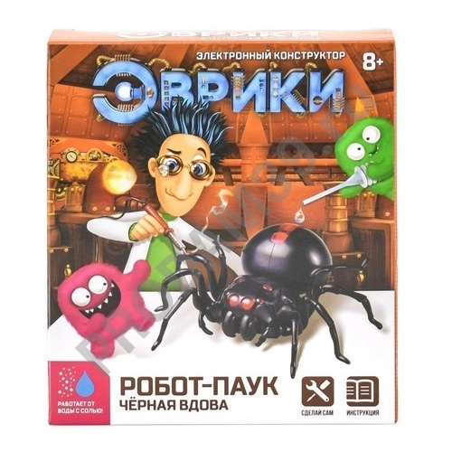 Конструктор 