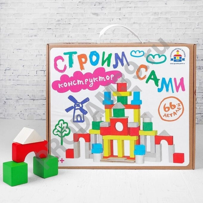 Конструктор 