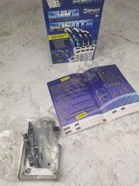 Конструктор 