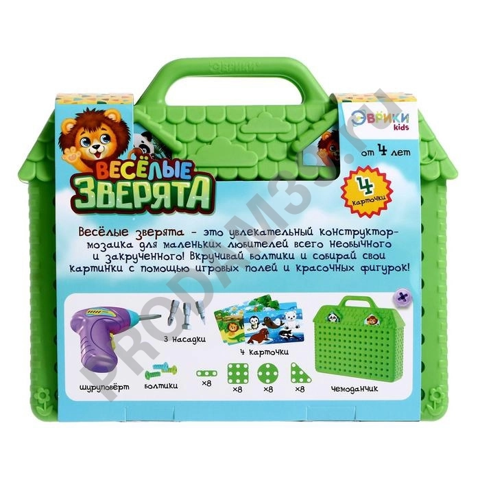 Конструктор 