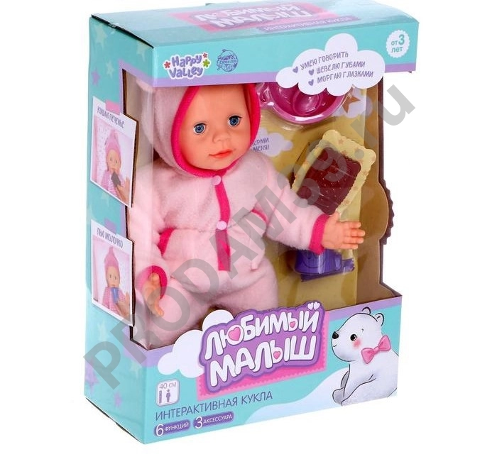 Интерактивный пупс 