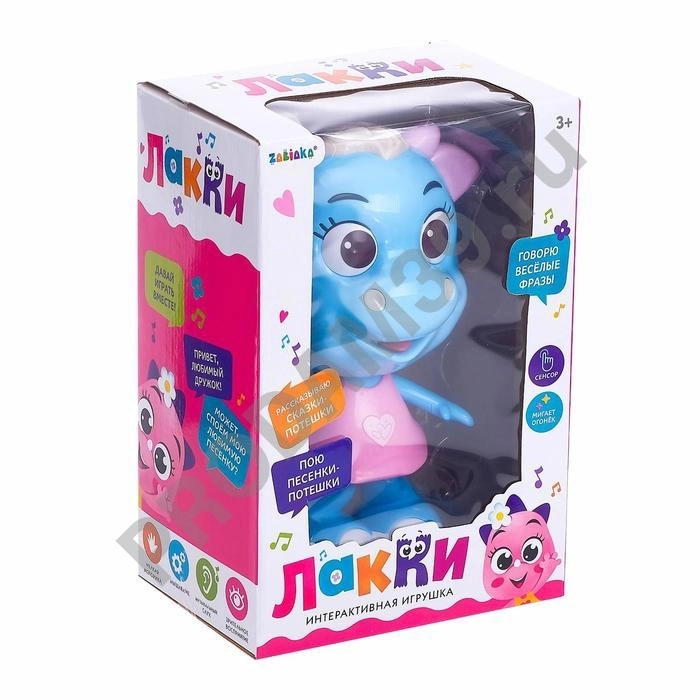 Игрушка интерактивная 