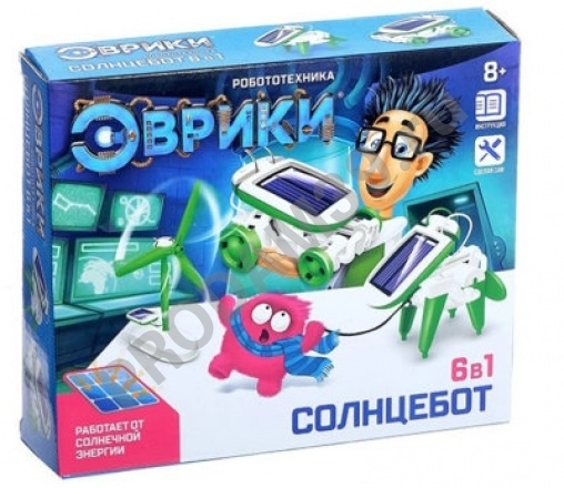 Игровой набор 