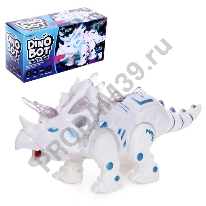 Динозавр робот 
