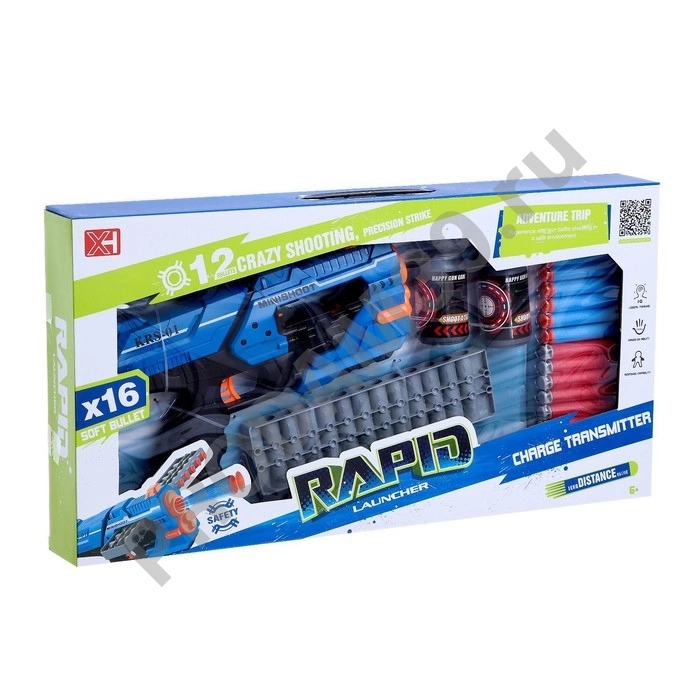 Бластер стреляет мягкими пулями