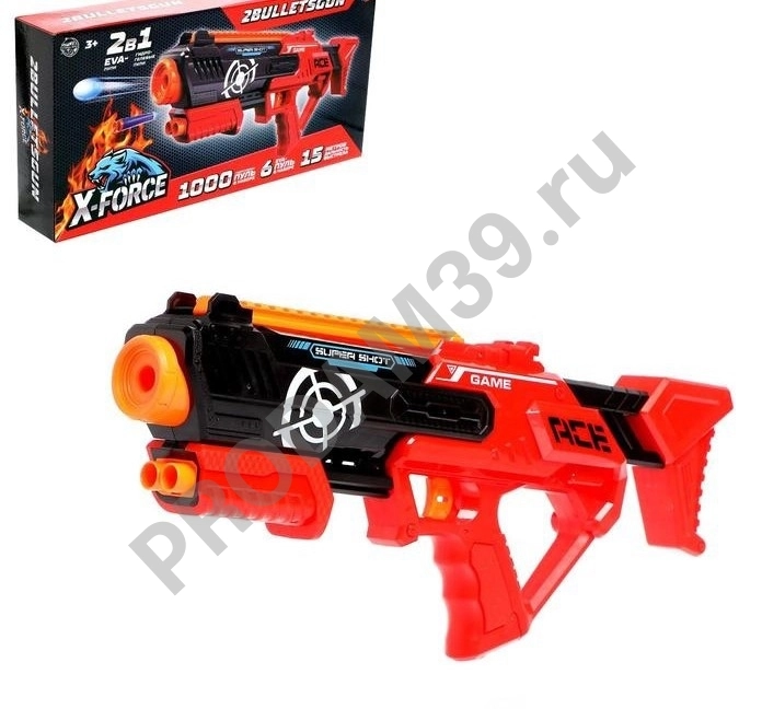 Бластер 2BULLETSGUN, стреляет мягкими и гелевыми пулями