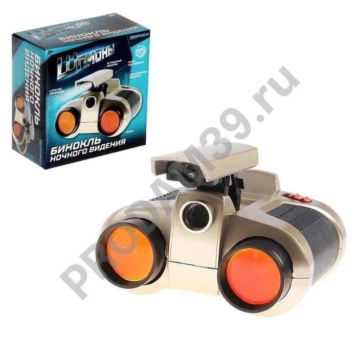 Бинокль ночного видения 