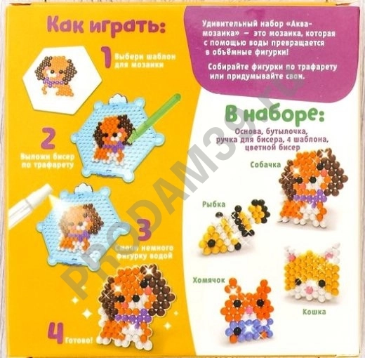 Аквамозаика 