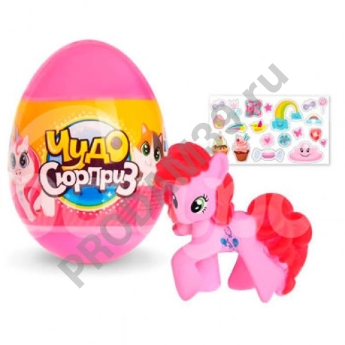 HAPPY VALLEY Чудо-Сюрприз 