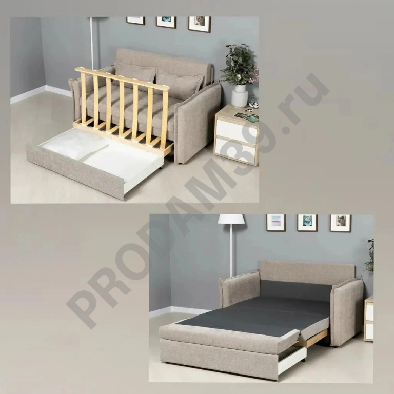 Раскладной диван 