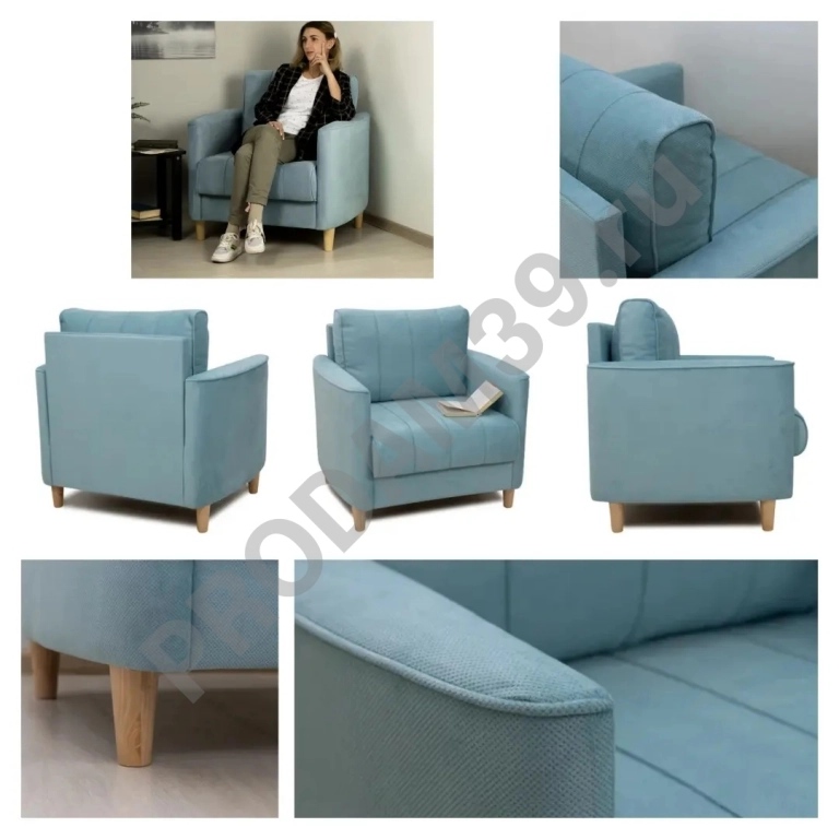 Кресло Мелани для отдыха, ментоловый, 78х84х83 см, ЭконоМебель